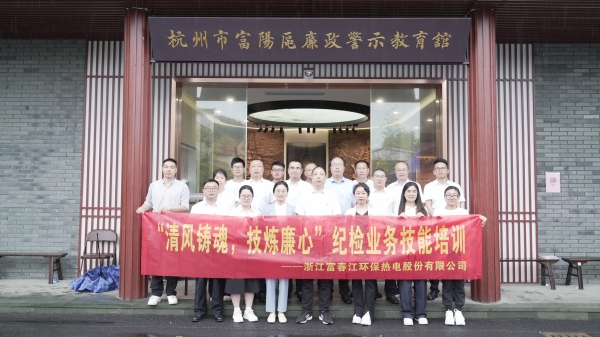 图片压缩5.jpg